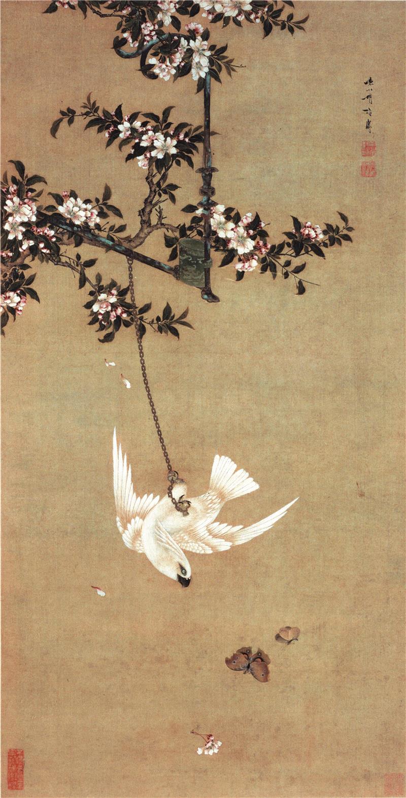 故宫图册绢本-003-37.3×33.7-赵伯驹-国画作品-第壹印像